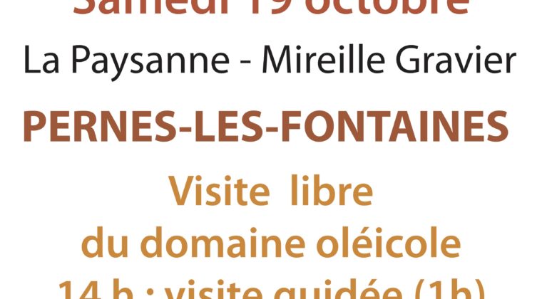 Journée porte ouverte : 19 octobre